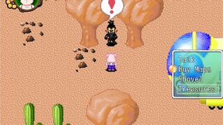 Kamesutra DBZ Erogame 47 Exhibitionist into the Desert