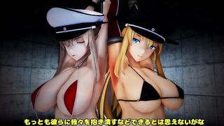 mmd r18 German ship training 3d anime nsfw ntr
