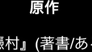 Yamitsuki Mura – Melty Limit The Animation episode one