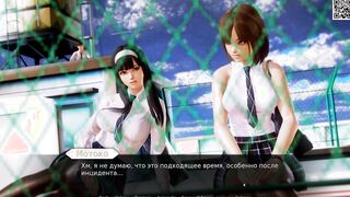Complete Gameplay - Waifu Academy, Part one