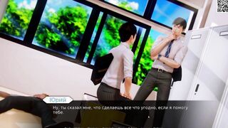 Complete Gameplay - Waifu Academy, Part one