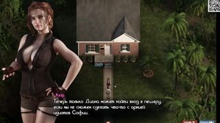Complete Gameplay - Treasure of Nadia, Part 22