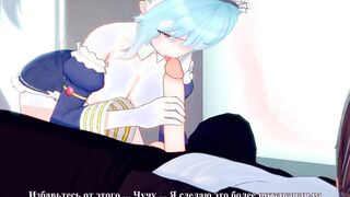 Azur lane: Neptune sex with great women (3D Cartoon)