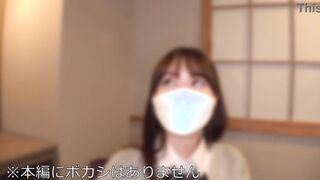 【女子校生のリアル】マジ天使！列島を虜にした美少女 大学の彼氏とのハメ撮り流出 性欲サル並みの若者 ホテルお泊りで体力の限りヤリまくり出しまくり生ハメ大量連続
