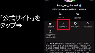 【ドM女子大生調教】奴隷をテーブルに固定し、口で抜く
