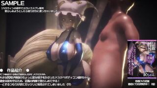 【MMD R-barely legal SEX DANCE】hardcore Hottie yummy huge booty boned gorgeous buttocks [CREDIT BY] Taka84_mmd