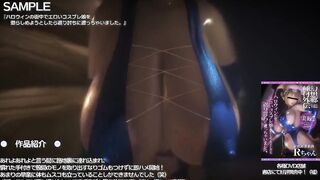【MMD R-barely legal SEX DANCE】hardcore Hottie yummy huge booty boned gorgeous buttocks [CREDIT BY] Taka84_mmd