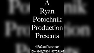 Female Jesus Crucified Naked Russian Audio