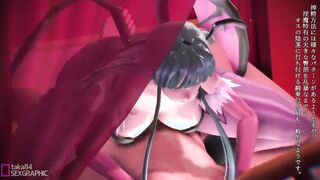 【MMD R-18 year old SEX DANCE】hardcore insane rides lovely sweet lovely satisfaction [CREDIT BY] Taka84_mmd