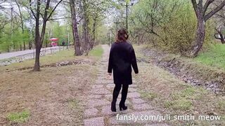 18 yo performance cunt inside the park