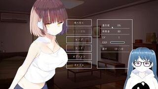 【同人エロゲ実況】ダウナーJK、エロバイトをする。#01 Anime Game