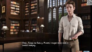 Complete Gameplay - Treasure of Nadia, Part 23