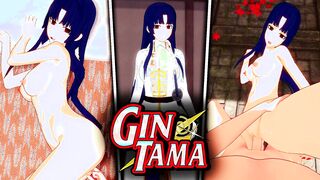 IMAI NOBUME CARTOON GINTAMA
