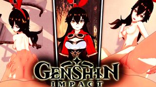 AMBER ANIME GENSHIN IMPACT point of view
