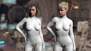 WaterWorld - A man into a woman's body get a