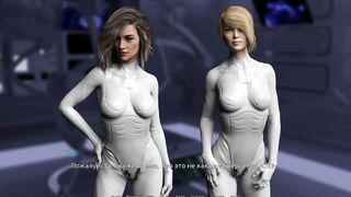 WaterWorld - A man into a woman's body get a
