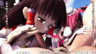 【MMD R-teen SEX DANCE】sex delicious extreme beauty extreme bj sweet satisfaction [CREDIT BY] Taka84_mmd