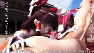 【MMD R-teen SEX DANCE】sex delicious extreme beauty extreme bj sweet satisfaction [CREDIT BY] Taka84_mmd