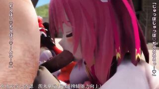 【MMD R-teen SEX DANCE】sex delicious extreme beauty extreme bj sweet satisfaction [CREDIT BY] Taka84_mmd