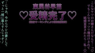 【MMD R-19 yo SEX DANCE】intense sex babe satisfaction sweet extreme banged! rough sex [CREDIT BY] Taka84_mmd