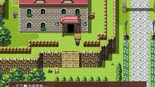 [THE NPC「町娘から女魔王まで 犯し放題ヤリ放題」]ゲーム実況 はぴて ~Part3~