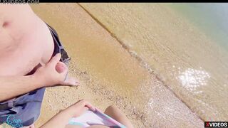 OMG STRANGER CUM INTO MY LINGERIE ON THE BEACH
