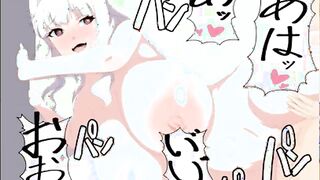 The Idolmaster Animated Takane Shijou