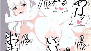 The Idolmaster Animated Takane Shijou