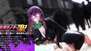 【MMD R-teen SEX DANCE】tasty sex sweet insane banged lovely sex sweet sensual butt [CREDIT BY] Taka84_mmd