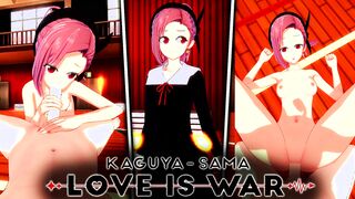 KOYASU TSUBAME ANIME LOVE IS WAR