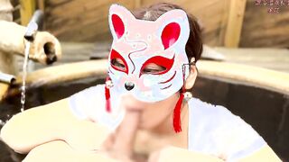 【混浴温泉秘書】 パートナーさんとイチャラブ混浴♨️体とアソコを舐め舐め