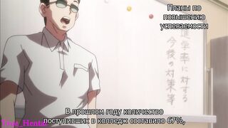 Lucky Dude Fucks his Girlfriends one by one [uncensored Hentai] [japanese] [teen]