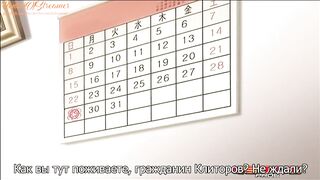 Anime Uncensored | Guy Fucks Great Teacher inside Stockings right at School