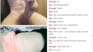 Chubby Mom With Big Melons Masturbating with stranger