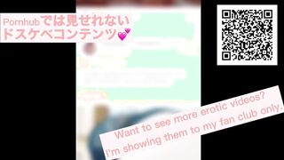 Japanes, A college chick who likes to dine at a family restaurant is invited to a hotel to got plowed