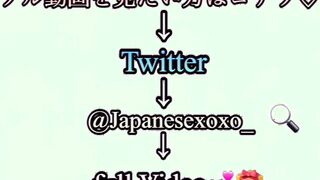 [Amateur] ◯ A lovers who has a perverted SEX inside