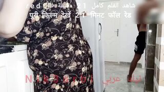 An Egyptian lioness cooks and insults her hubby to Dima at work, and she is not inside control