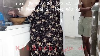 An Egyptian lioness cooks and insults her hubby to Dima at work, and she is not inside control
