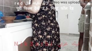 An Egyptian lioness cooks and insults her hubby to Dima at work, and she is not inside control