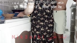 An Egyptian lioness cooks and insults her hubby to Dima at work, and she is not inside control