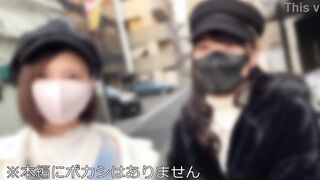 [Urban Legend Beauty] Reverse Nampa Bitch Female College Schoolgirl Duo and Sex Party Battle! I love sensual cocks too much and got my twat soak and demon squirrel cum! Cummed fertilization with shrimp warp acme 20 years mature [Dopyu Dopyu into