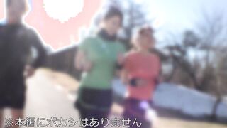 [W Tits Valley] University Volleyball Club A young man and a woman jointly camp inside the mountains at night with a raw squirrel sex party cum shot party.