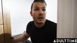 ADULT TIME - Bubble Booty 18 Year Old Jane Wilde Risks Getting Caught More Than ONCE!