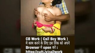 Chawl House Charmsukh Ullu Originals Web serial