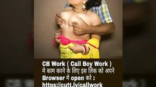 Siskiyaan Charmsukh Ullu Originals Web serial