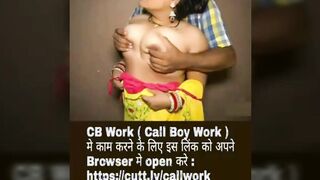 Khoon Bhari Maang Ullu Originals Web Series