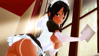 MAID LILITH TEASES YOU 