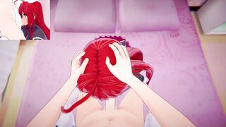 DxD - Turned On Rias rides on your dick |POV|