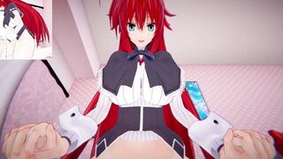 DxD - Turned On Rias rides on your dick |POV|