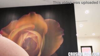 Finding Prince Cock Seductive Indie Rose , Allen Swift